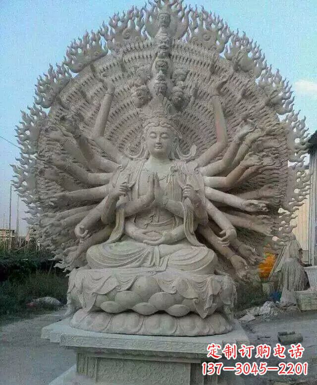 烟台寺庙坐式千手观音石雕