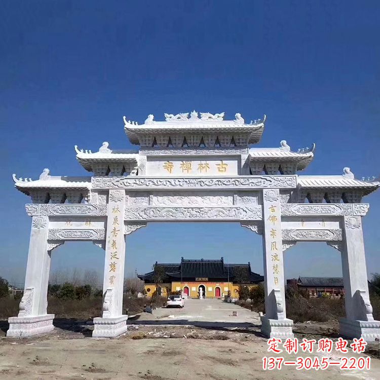 烟台寺院大门汉白玉石雕牌楼