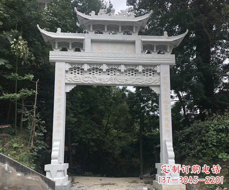 烟台寺院牌坊石雕
