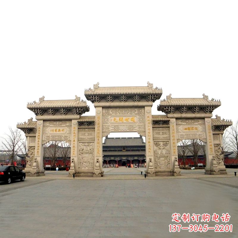 烟台寺院景区石雕牌坊