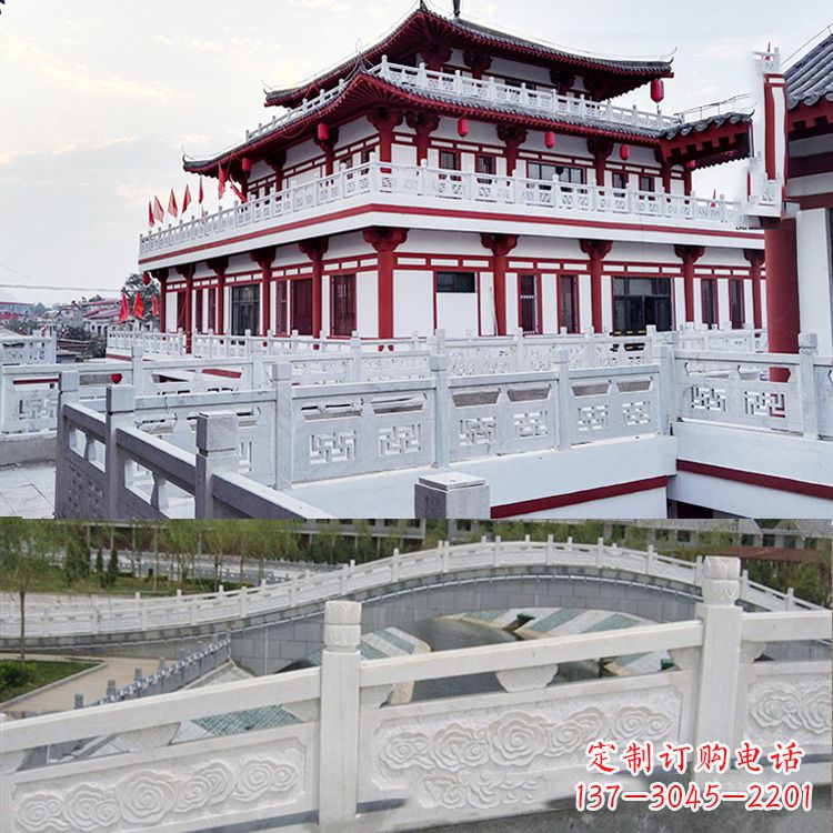 烟台寺院石栏板