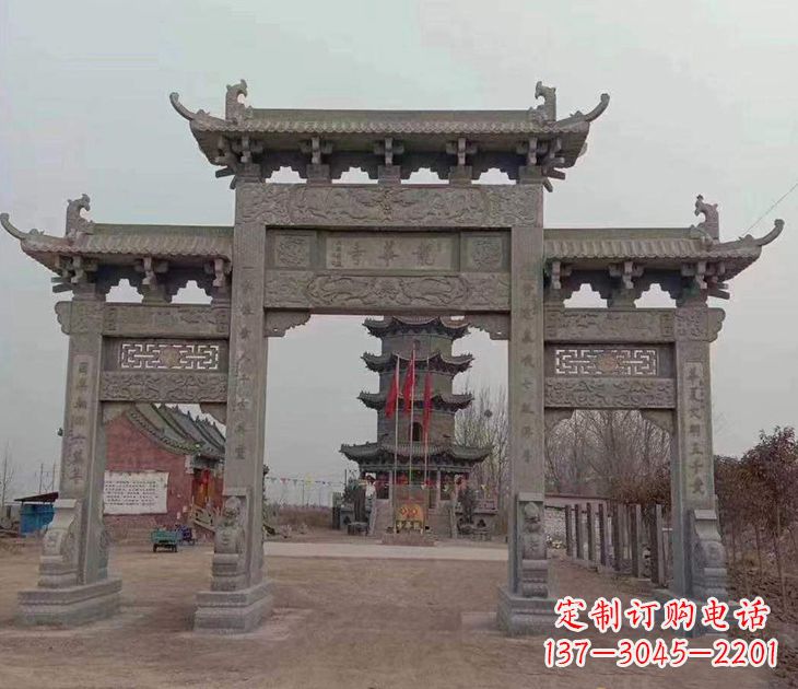 烟台寺院石牌坊