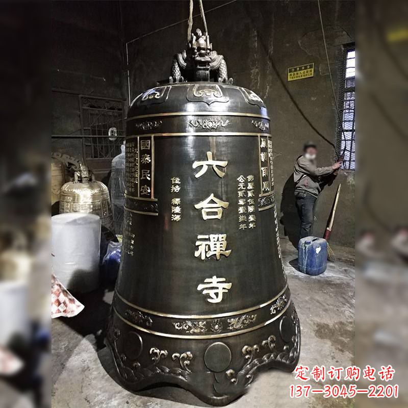 烟台寺院铸铜铜钟