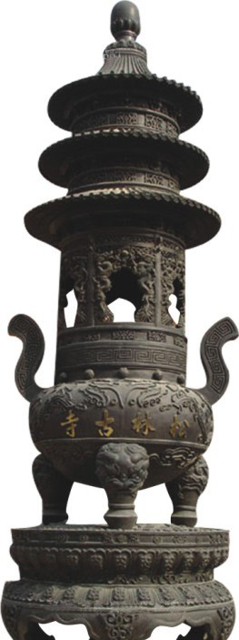 烟台松林古寺铜香炉