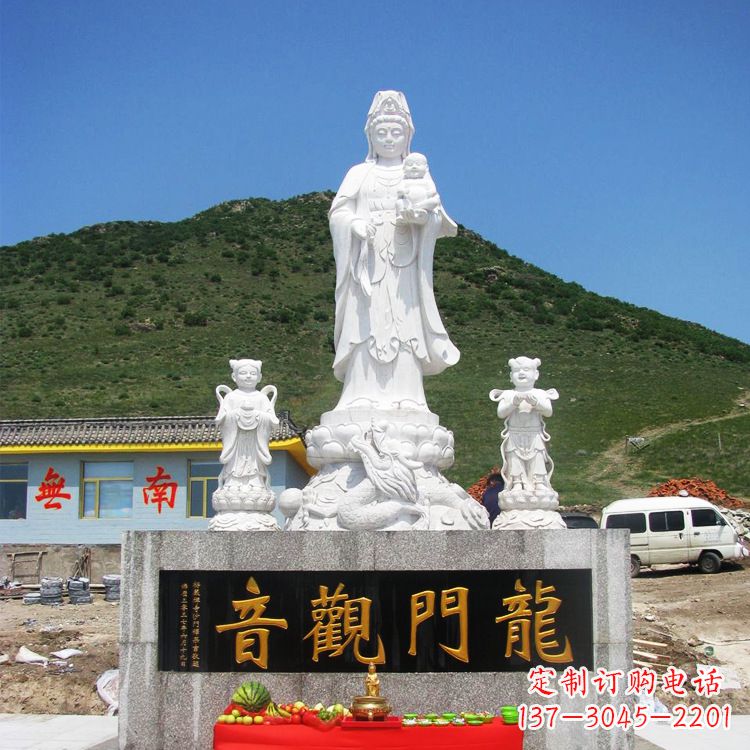 烟台送子观音祈福石雕