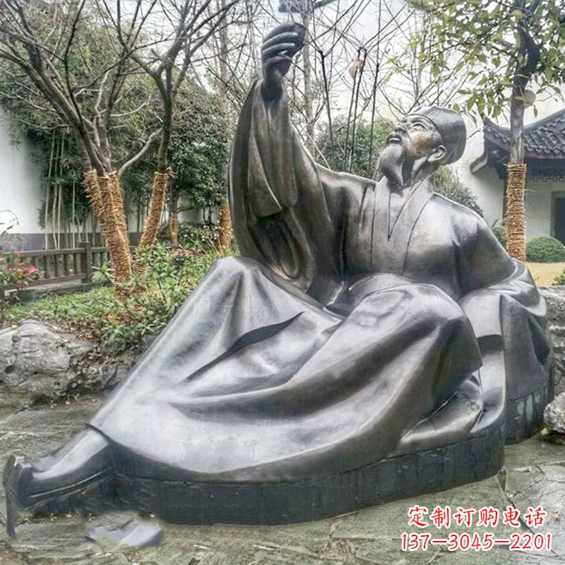 烟台苏轼苏东坡雕塑