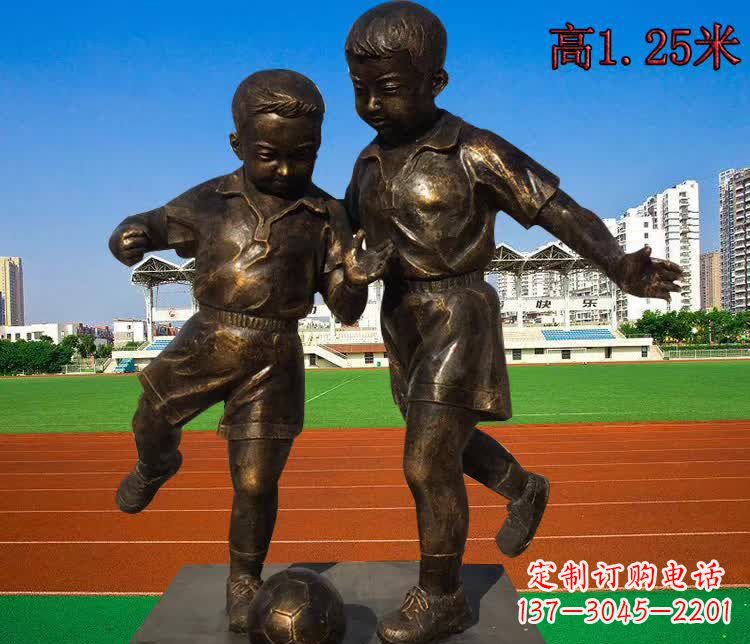 烟台踢足球儿童铜雕1