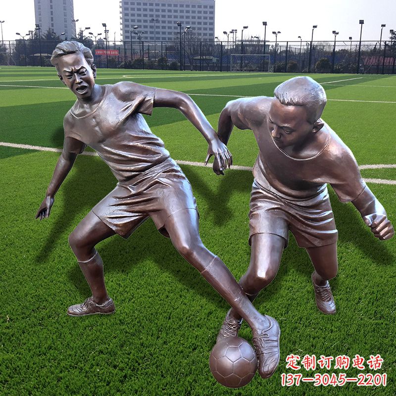 烟台踢足球仿铜人物雕塑