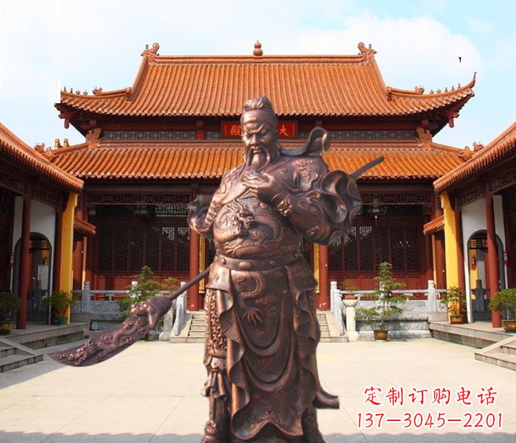 烟台提刀武财神关公铜雕