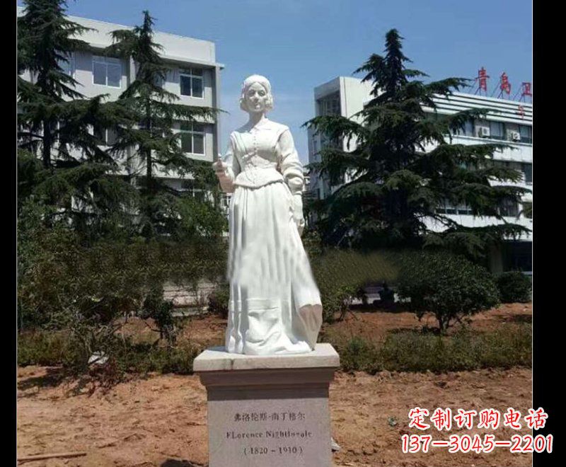 烟台提灯天使弗洛伦斯·南丁格尔石雕 (3)
