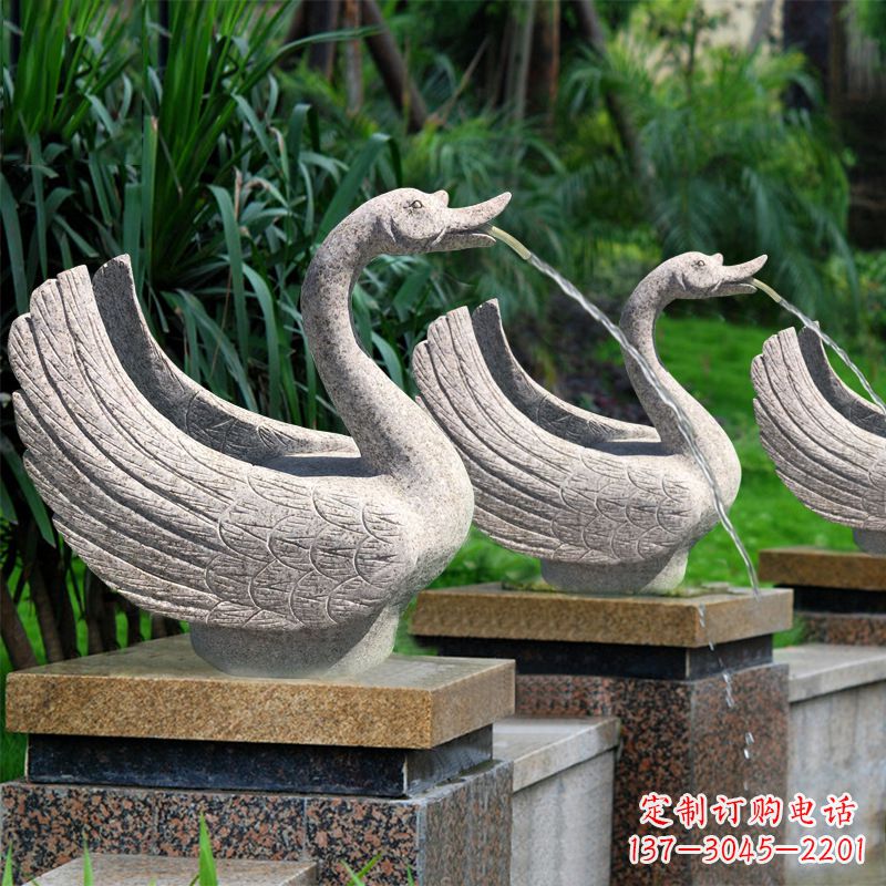 烟台天鹅喷泉雕塑-园林水景动物雕塑摆件