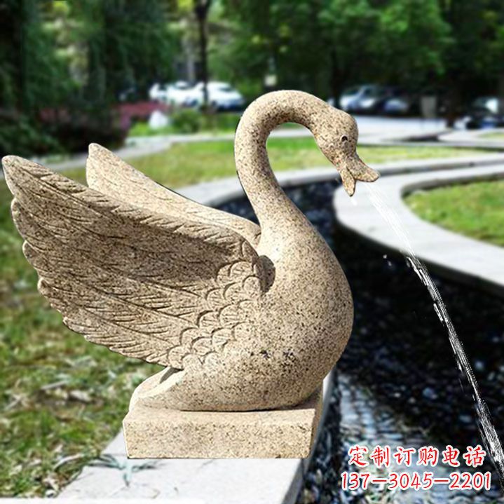 烟台天鹅喷泉石雕塑