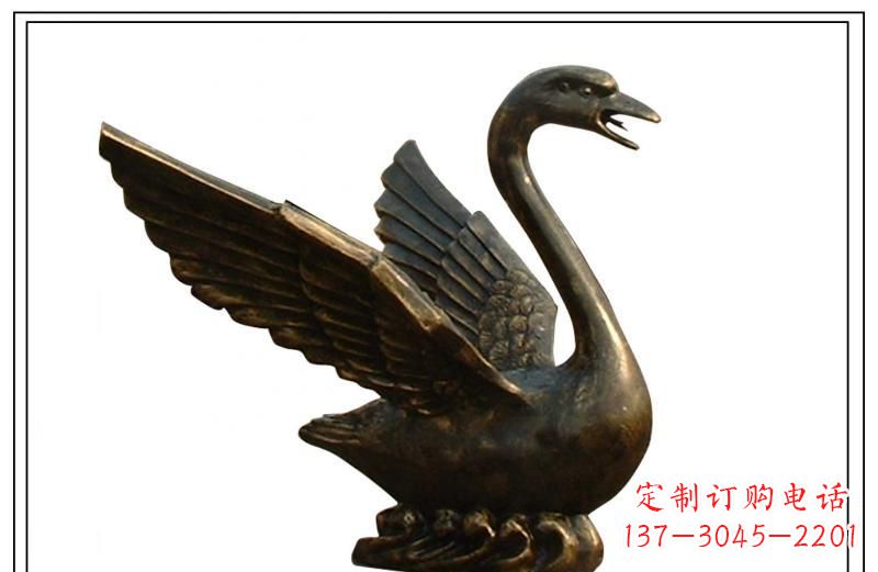 烟台天鹅喷泉铜雕
