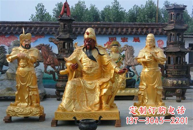 烟台贴金关公铜雕
