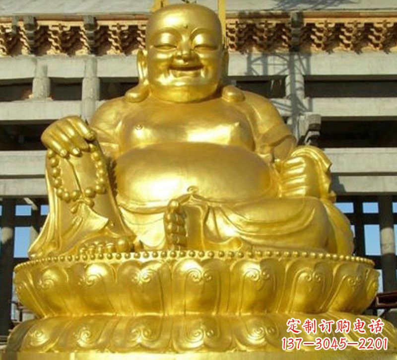 烟台贴金弥勒佛铜雕