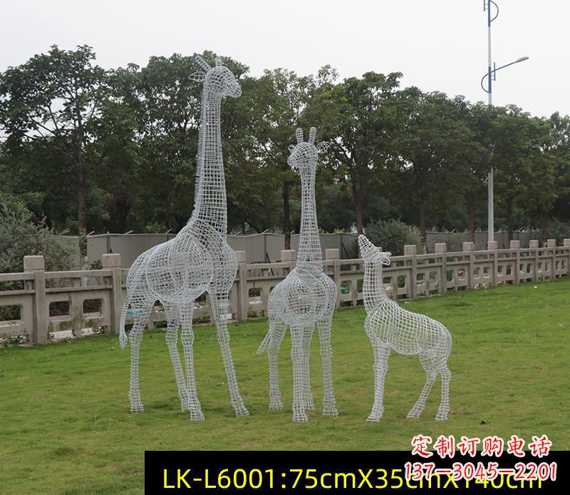 烟台铁艺不锈钢长颈鹿雕塑