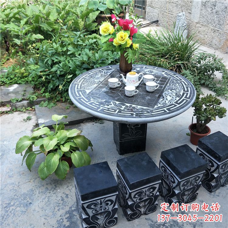 烟台庭院天然石桌凳