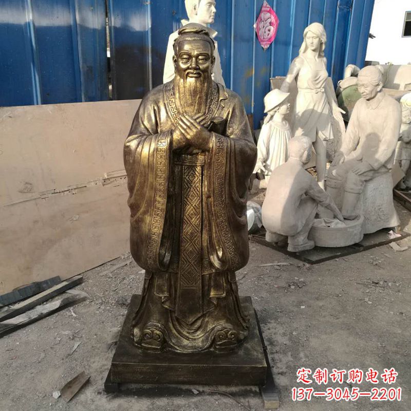 烟台同济大学孔子雕塑