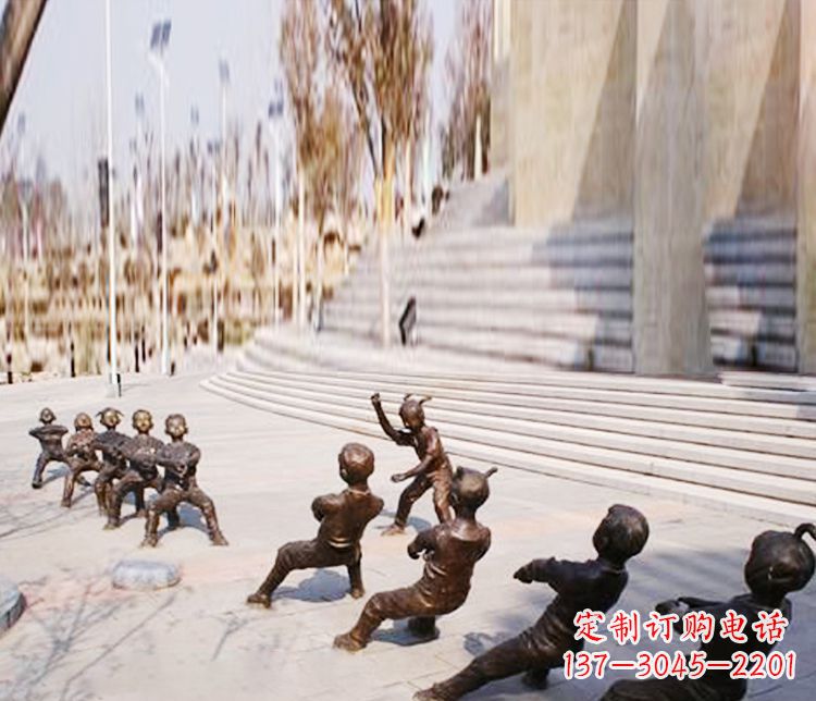 烟台铜雕拔河儿童游戏雕塑