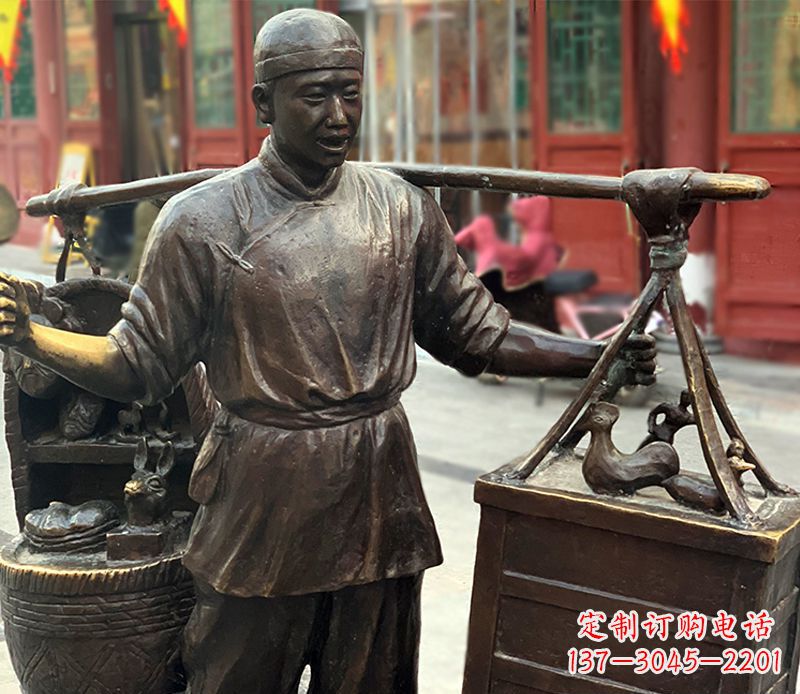 烟台铜雕步行街卖货郎人物雕塑