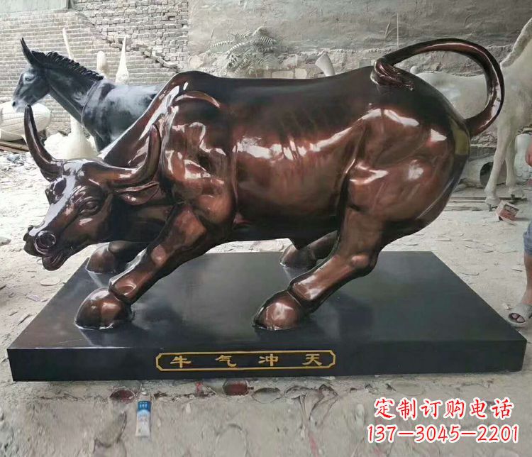烟台铜雕城市牛气冲天