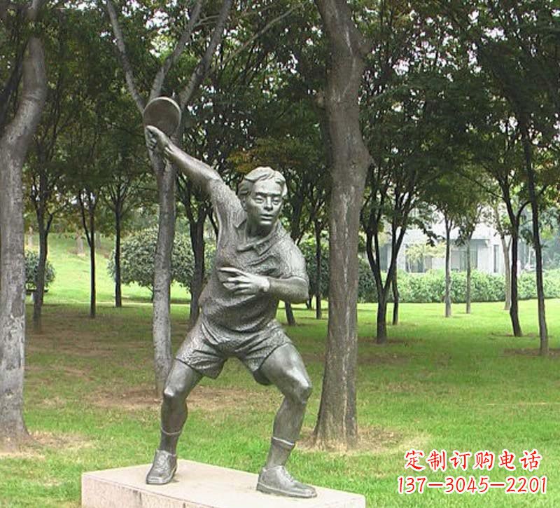 烟台铜雕打乒乓球人物