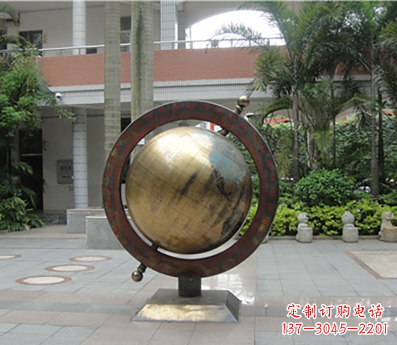 烟台铜雕地球仪