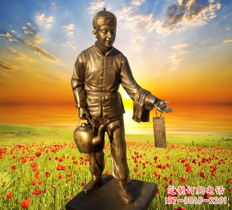 烟台铜雕店小二