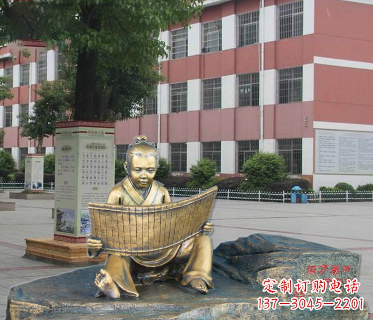 烟台铜雕读书儿童雕塑