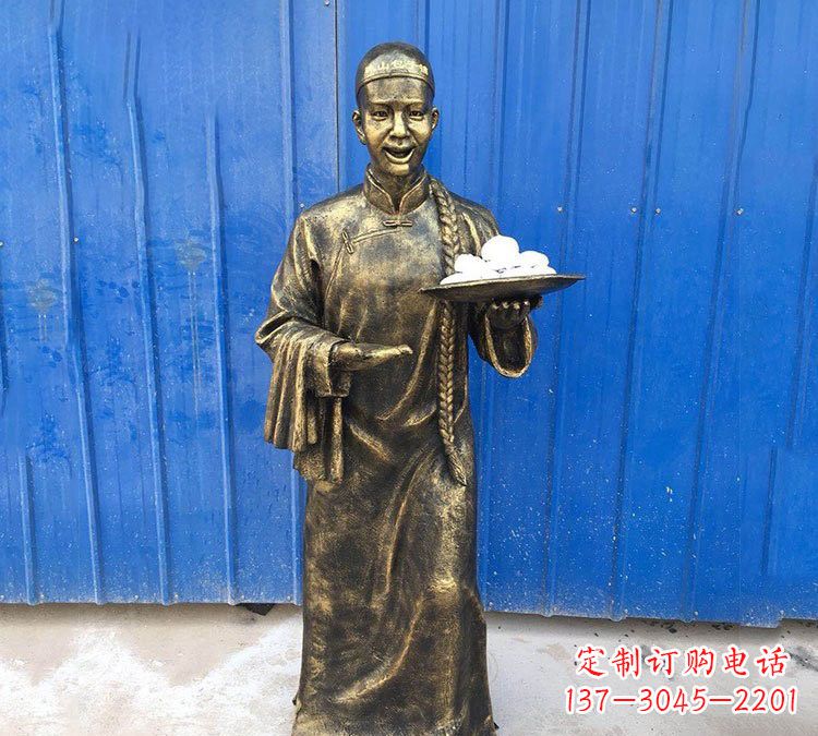 烟台铜雕端菜的店小二