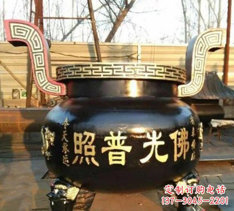 烟台铜雕佛光普照三足香炉