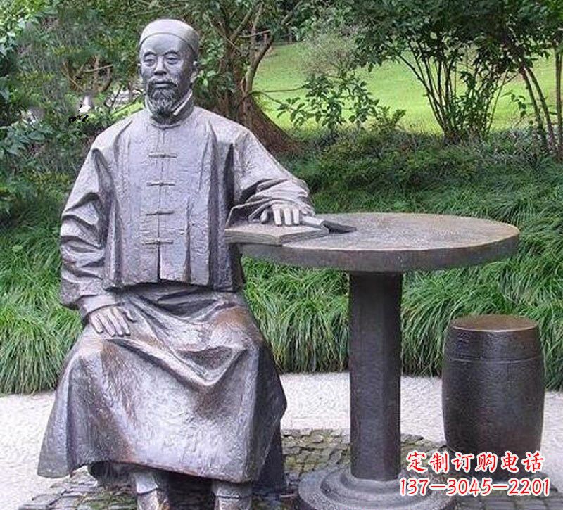 烟台铜雕古代名人李鸿章雕塑