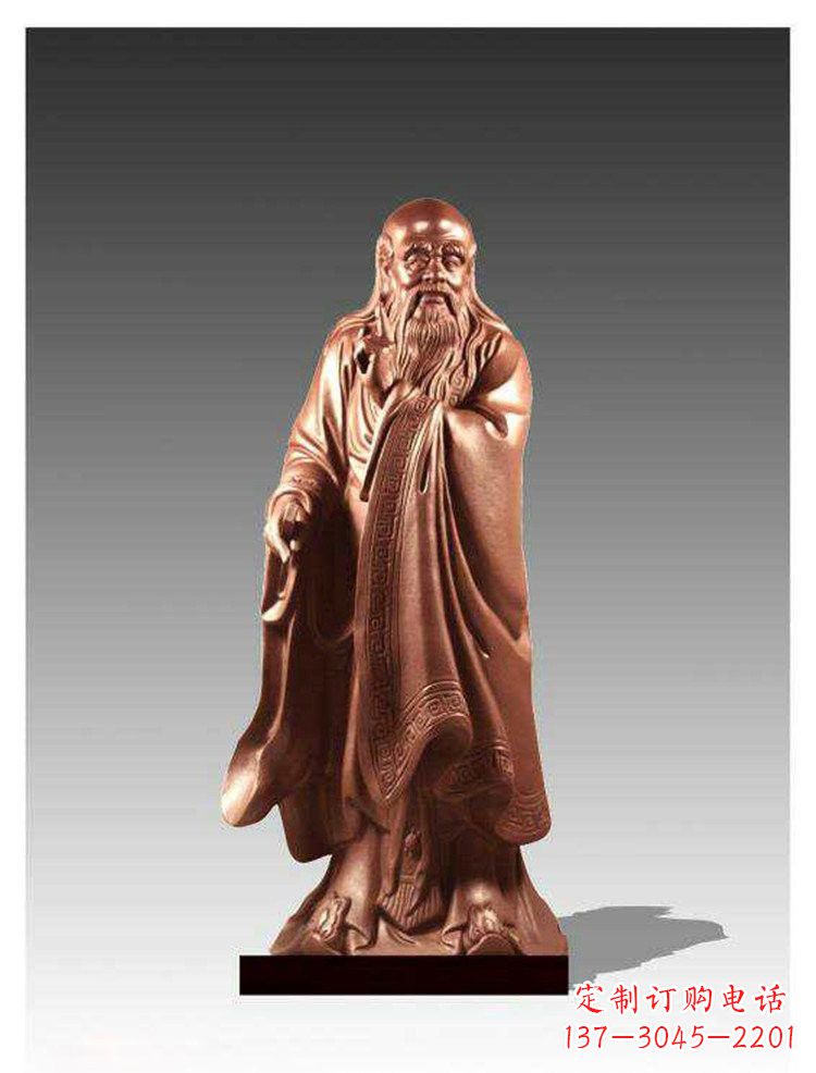 烟台铜雕古代名人老子雕塑
