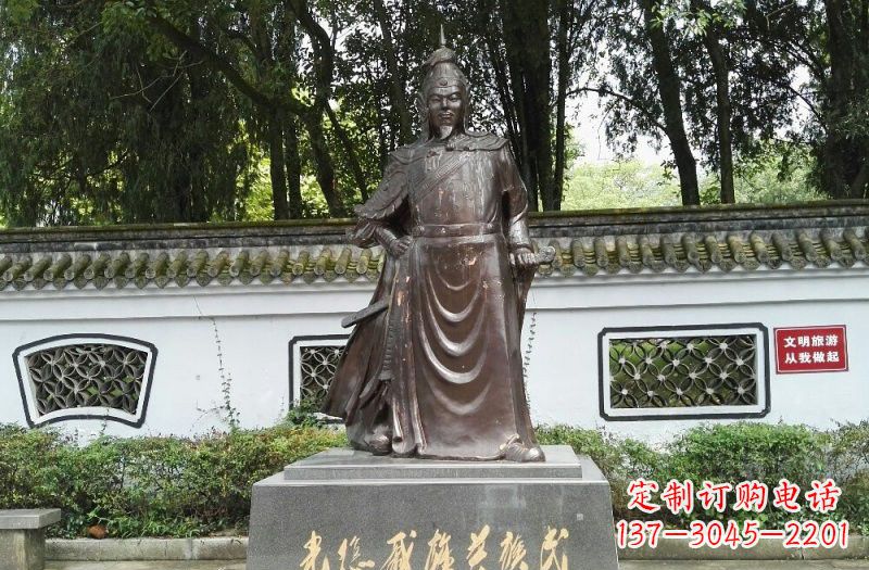 烟台铜雕古代名人戚继光