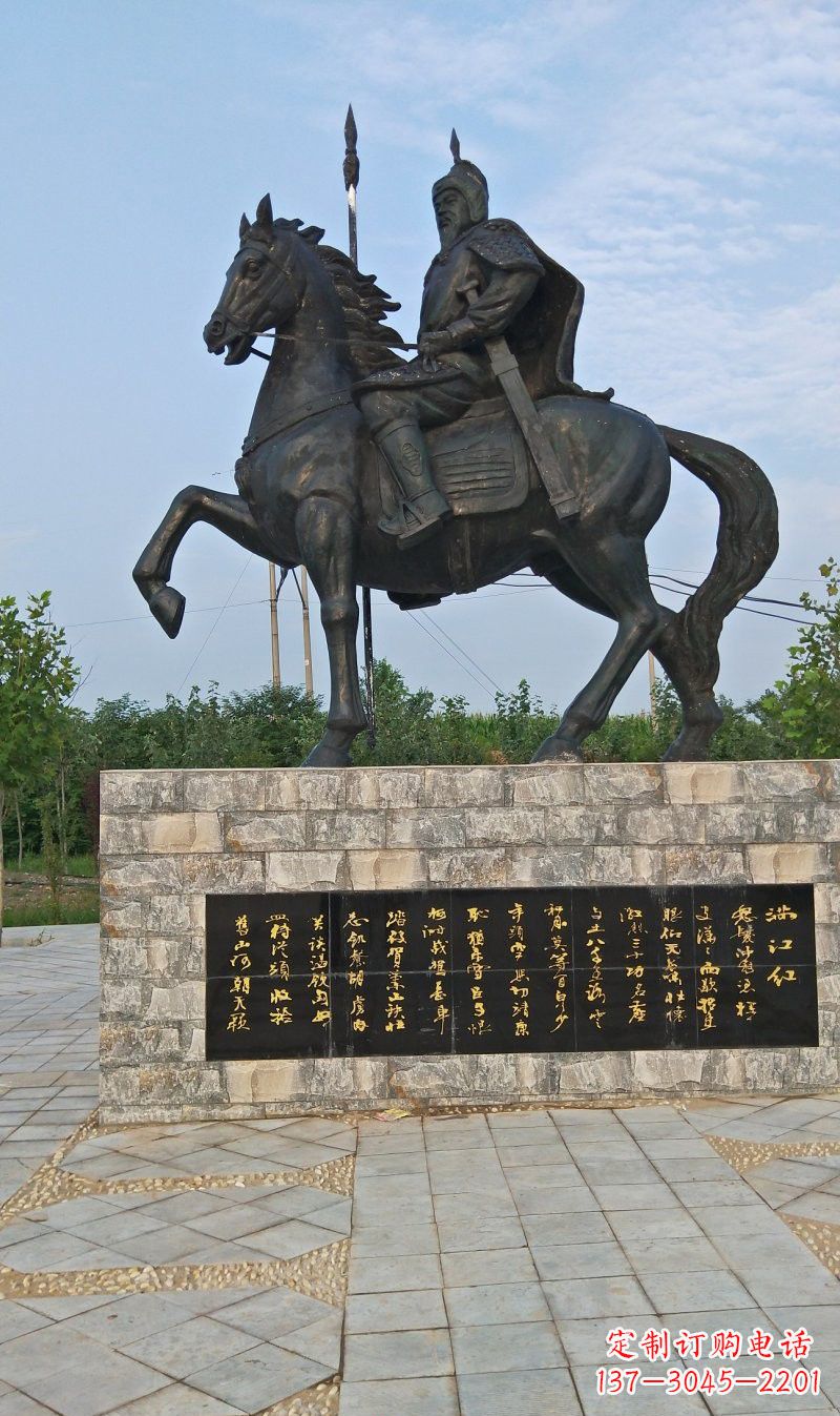 烟台铜雕古代名人岳飞