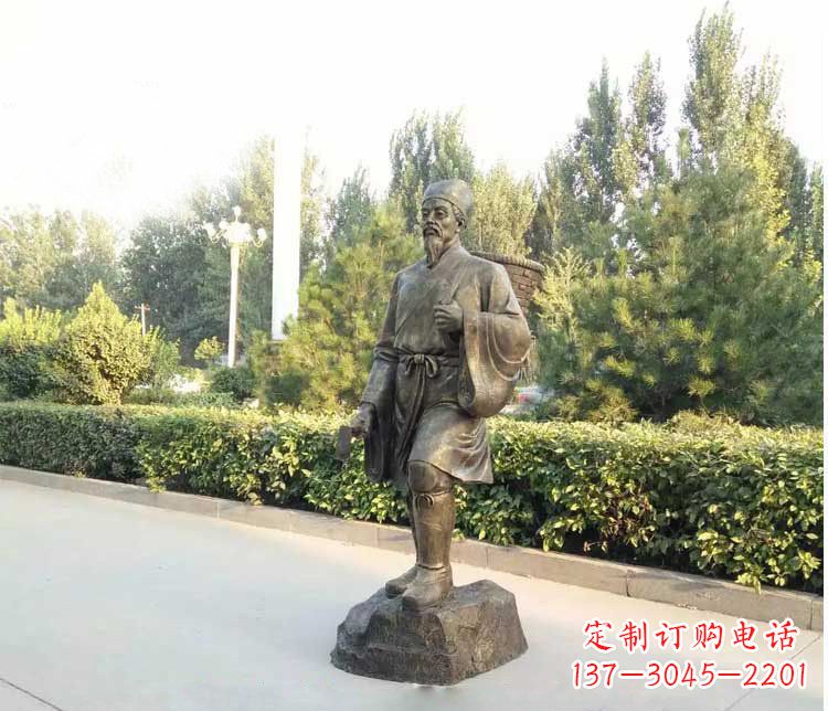 烟台铜雕古代名医李时珍雕塑