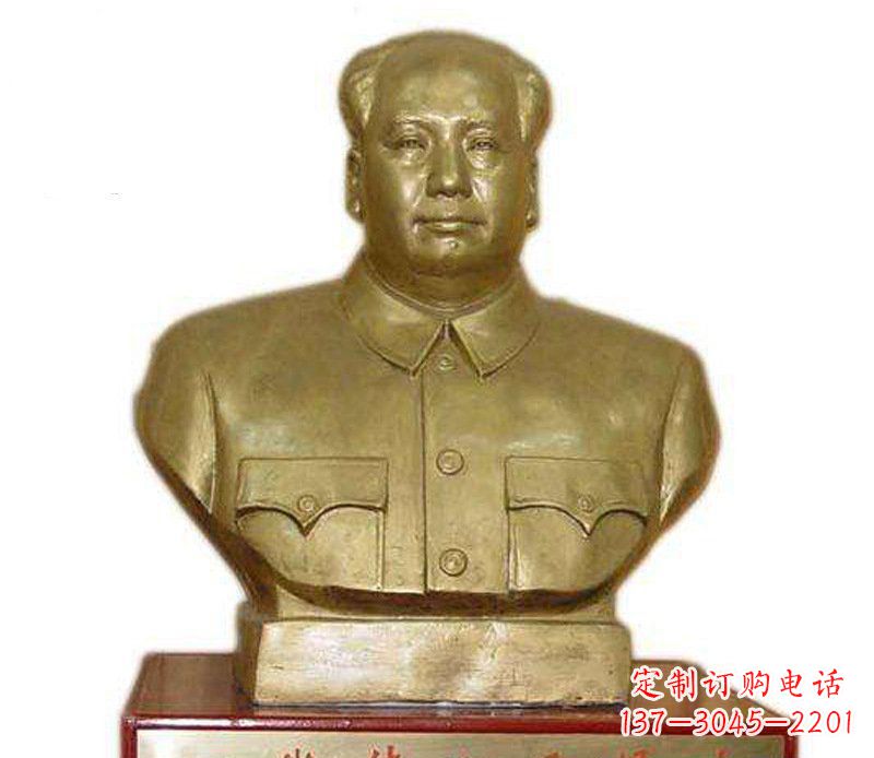烟台铜雕广场纪念伟人主席雕塑