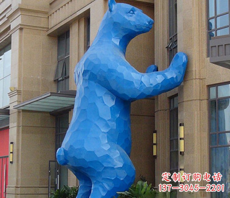 烟台铜雕几何狗熊雕塑