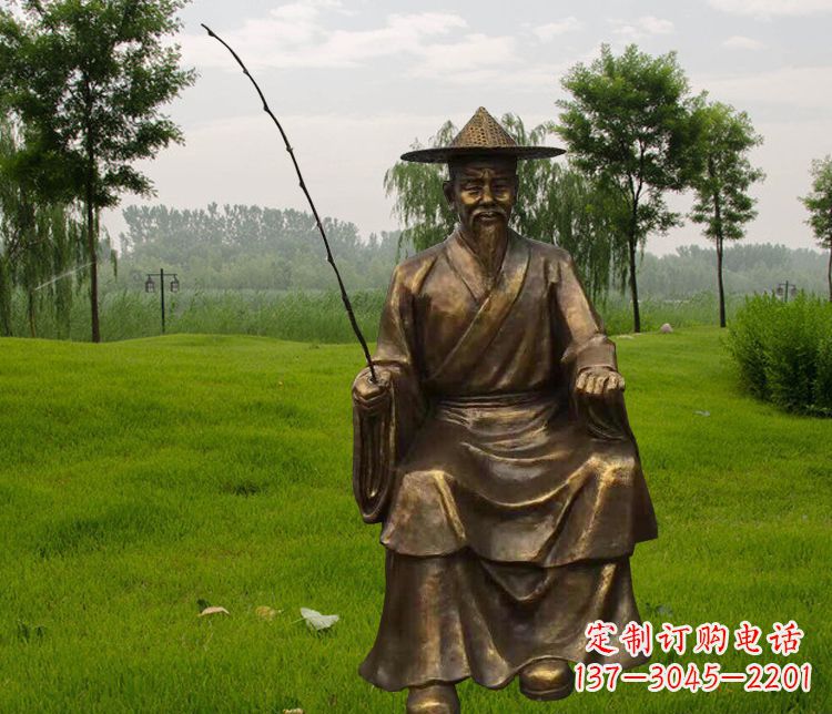 烟台铜雕姜太公钓鱼
