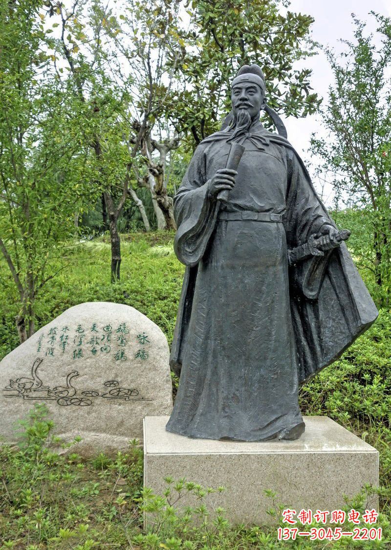 烟台铜雕骆宾王古代名人雕塑