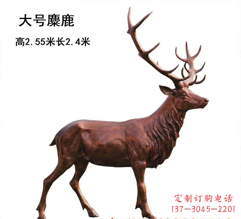 烟台铜雕麋鹿雕塑