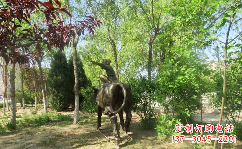 烟台铜雕牧童骑牛雕塑