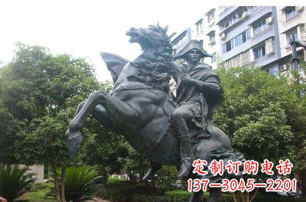 烟台铜雕拿破仑西方名人雕塑