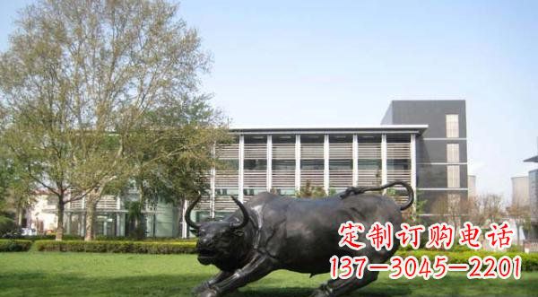 烟台铜雕牛公园动物雕塑 (2)