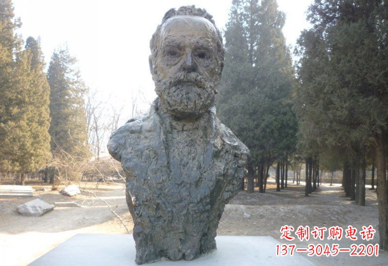 烟台铜雕诺贝尔