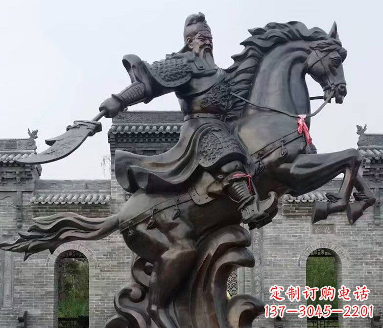烟台铜雕骑马关公广场历史人物雕塑