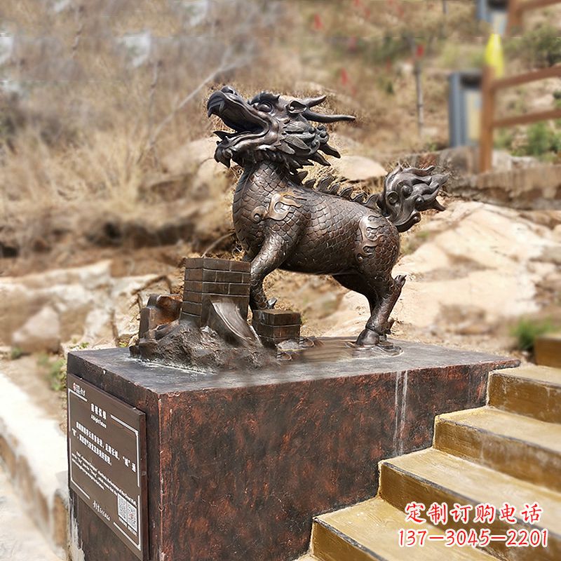 烟台铜雕麒麟景观雕塑装饰品