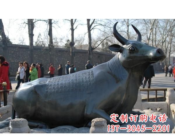 烟台铜雕孺子牛