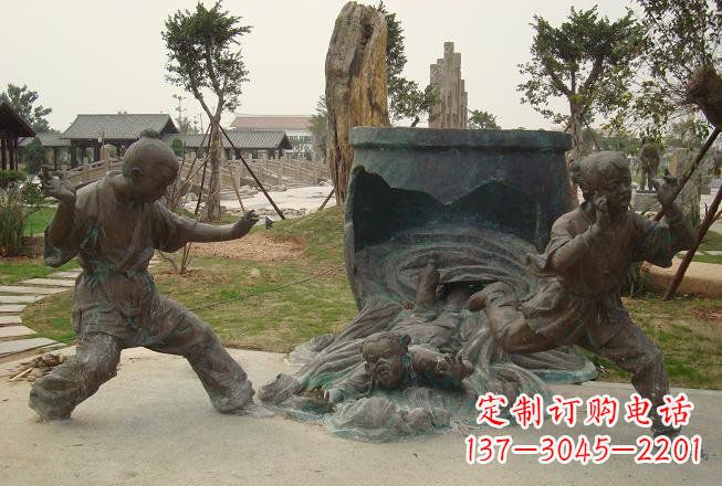 烟台铜雕司马光砸缸