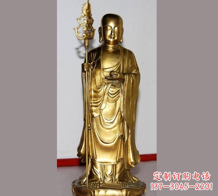 烟台铜雕寺庙佛堂地藏菩萨